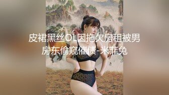 172CM网红美女，调情69姿势舔小穴，扶着大屁股撞击