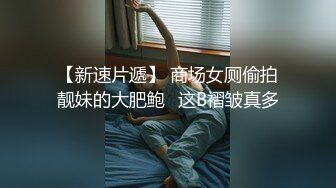 NACR-284 趁着弟媳可怜、藉着谘询搞起变态M女调教 叶月萌