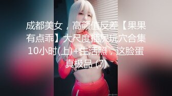  经典3P场双倍价格约168CM美女，两男一女激情爆操，撩起包臀裙前后夹击