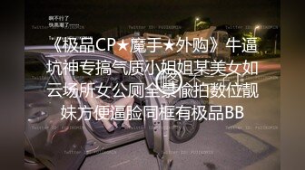 兰州，黑暗系列2