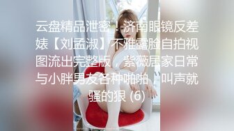 ⚫️⚫️⚫️极品反差淫婊！推特火爆NTR顶级绿帽骚妻【做我的猫】高颜值猫系性奴，前后夹击3P调教 (4)