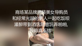 原创自拍 医院上班的小骚货