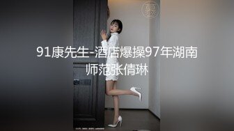 捷克更衣室美女试穿内衣偷拍系列 (47)