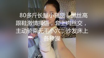 国产麻豆AV 麻豆US LAX0007 诱人俏女仆 Rosealyn Sphinx