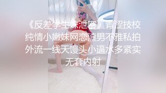 南韩大长腿翘臀美女【Pretty_mizu】边跳弹插穴狂震 边抹油裸舞诱惑【10v】 (4)