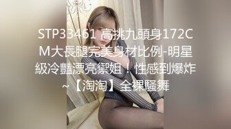 轻熟女果然不错 经验老道口技极好