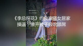 【重磅推特】勾引高颜值美娇妻车震口爆，让你体验机制的口爆射精