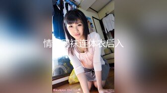   利哥探花，25岁，漂亮小少妇，深夜加班赚个外快，情趣黑丝， 一波波高潮袭来狂叫