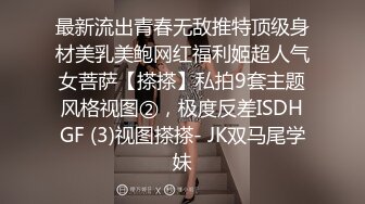 【自整理】打破第四面墙，JOI互动式自慰视频，性感红唇美女躲在桌下挤你肉棒里的牛奶喝！Iris Keenkade最新大合集【101V】 (28)