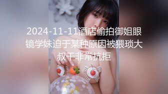 ★☆全网推荐☆★极品网红“火箭女孩”最新性爱私拍内射爆乳乱颤高潮 (7)