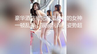 TWTP 公园女厕全景偷拍多位极品美女嘘嘘有个美女露奶头 (2)