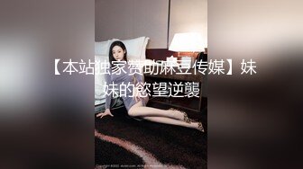 约168CM美女，两男一女激情爆操，撩起包臀裙前后夹击