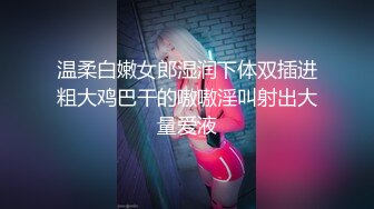 中国黄金柜台美少妇：啊啊啊你走开，放开我，我不要不要，你轻一点。❤️ 女人说不要就是要你艹爽她，不然没下次！