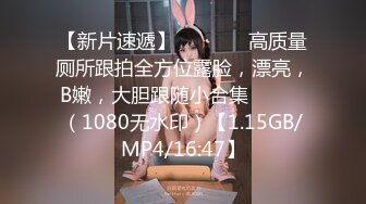 与经验丰富的办公室女士的第一个奇闻趣事。