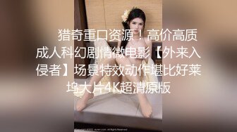 行X清纯大学妹妹2016.12.07 大尺度私拍全裸写真 很诱人