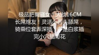 6/8最新 长屌叔叔对我疼爱有加把粉嫩的小鲍鱼干的通红满足了VIP1196