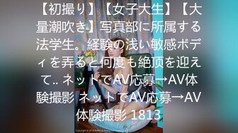 ?稀有露脸? 高端ACG业界女神爆机少女▌喵小吉▌8月番?微醺时刻?绮怀?零世界的异生活?怪物猎人?精品私拍