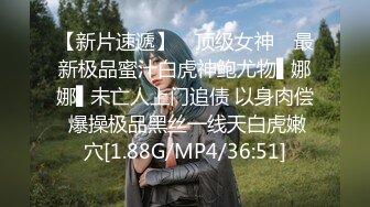 蜜桃传媒PMTC020捉奸在床盗摄淫妻偷情-孟若羽