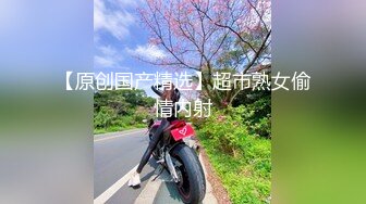 打扮蛮时尚的骚货小女友 一晚被干了三次从沙发到床上 完美露脸