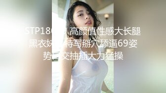 露脸小可爱 10个眼镜9个骚，超可爱小女友国风白袜情趣装，给我戴套后主动坐上大鸡巴，小闷骚型反差婊喜欢吗哥哥 (3)