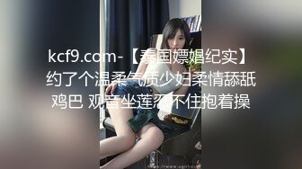 【OnlyFans】2023年亚籍女优 Ayakofuji 大奶风骚熟女刘玥等联动订阅，拍摄性爱订阅视频 女伴有白人也有亚洲人双女接吻 94