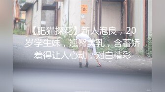 【淫荡大小姐】之疯狂性爱一泊二日 豪乳丰臀女神竟在车里一次被司机和他小弟连操 口含双屌尽情轮番泄欲