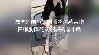 情欲的按摩～玩弄她敏感的巨乳