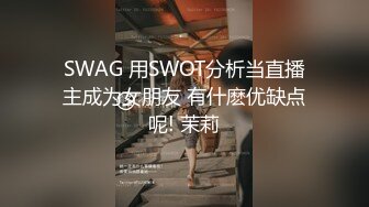 【AI换脸视频】张含韵 同事变身魅魔，榨取我的精液[下]