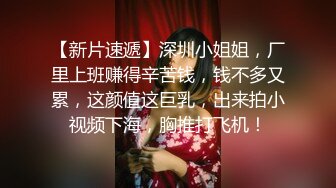 ✿性感小护士✿御姐女神忍不住寂寞竟然出去偷情，情趣护士装主动漏奶自摸骚逼求大鸡巴插入！优雅高冷集一身