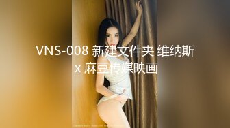 起点传媒 性视界传媒 XSJKY100 我的AI机器人女友 宋雨川