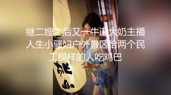  新流出破解家庭摄像头偷拍豪宅夫妻性欲强 第二发-出差回来狂抽猛送3天