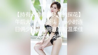  《震撼秘泄密》贴吧换图流出前女友分手后被渣男曝光大量不雅自拍视图37套各种表里不一美女反差婊基本都露脸460P222V