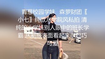 黑丝开裆大奶人妻 我操舒服还是老公操舒服 你操舒服 你太棒了 射逼里 内射完继续操 大奶子一晃一晃真诱人