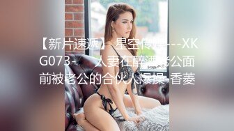  小美女被假经纪人欺骗拨开鲍鱼看看是否处女