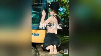 后入03年小母狗