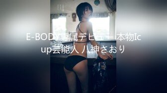 后入35岁熟女