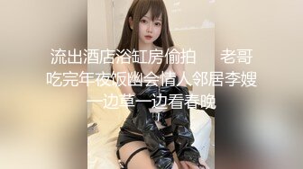 白静女神在胯下娇喘奶子粉嫩诱惑 被干的表情真是很销魂