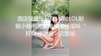 国产麻豆AV MKY MKYTH001 外派私人教学 夏晴子