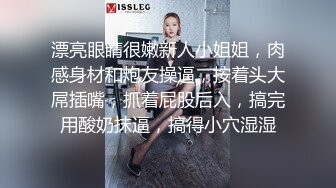 《兄妹乱伦》龙凤胎哥哥强上02年亲妹妹再次操正在写作业的妹妹干到一半才发现老妈在家