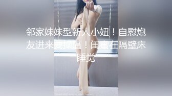 国模私房写真系列:乔依琳