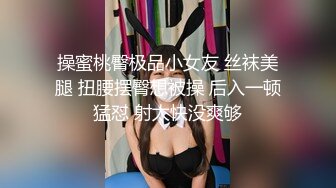   小婊寻欢，3000网约极品外围女神，兼职瑜伽教练，人照合一，D罩杯美乳大长腿