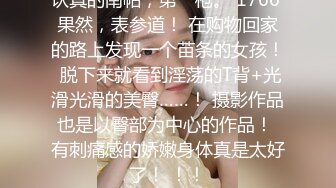 【尤物御姐】✿上班时间该做什么呢？在厕所摸鱼，不敢呻吟太难受了，差点被同事发现，太羞耻了，重庆老师名场面之战