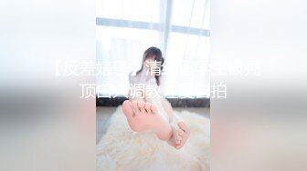 【新速片遞】  医院跟踪偷拍验尿的几个少妇❤️被高个美女发现一脚伸过来