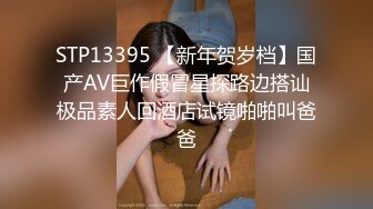 云上会所酒吧正面拍摄系列 20