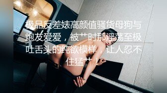  漂亮性感伪娘 想吃吗 想 舔我脚 仙女棒当然是用来被舔的 穿着体操紧身练功服被眼镜直男吃鸡啪啪