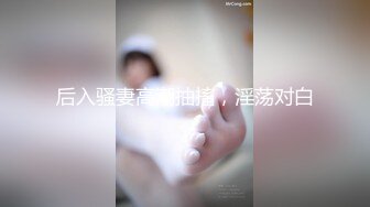 甜美眼镜妹！偷偷宿舍自慰！要小声一点，脱光光贫乳，拿出假屌吸吮，抽插小骚逼，忍着不能叫出来