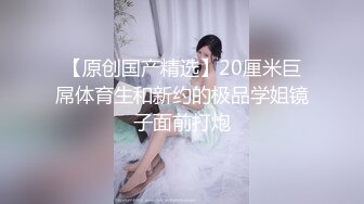 白嫩美臀黑丝小骚货三个骚穴都不放过原浆口爆裹射超刺激