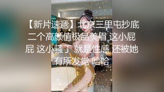 淫妻少妇被老公找黑人尼哥无套后入内射 调教女仆装老婆 后入怼操一步到胃