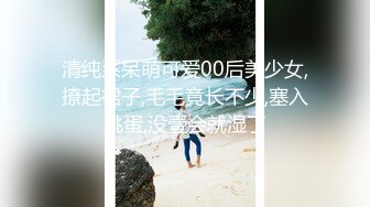 2023-11-30安防精品仙女裙小姐姐和烫发时尚男友开房