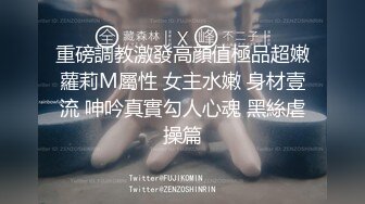 NTR绿帽3P淫妻，和单男的前后攻击下娇妻获得连续的性高潮，娇妻被单男操小骚逼 自己在一旁拍摄